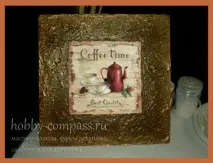 Koffee Time time