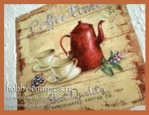Koffee Time time