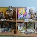 Конспект заняття «Знайомство з творчістю письменника Корнєя Івановича Чуковського» конспект
