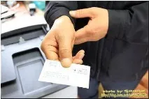Корейський етикет та наш менталітет менталітет
