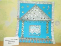 Конкурс на найчарівнішу сніжинку конкурс