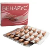 застосування