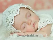 Хрестильний набір для дівчинки Небесна чистота дівчинки