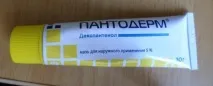 Крем від розтяжок для підлітків розтяжок