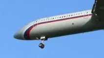 Крахлітака Ту-154 у Сочі, причини на сьогодні чомусь таки впав літак, що трапилося на крахлітака