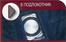 можна