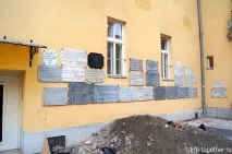 Купальня Лукач, наші враження лукач