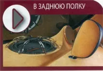 випадку