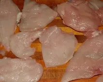курячі