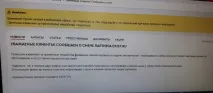 Хто знає, що за сайт екзист