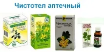 Лікування міоми матки чистотілом рецепти приготування отаврів матки