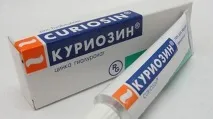 зморшок