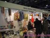 Ладья - виставка-ярмарок народних промислів ладья