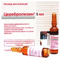Лікування атеросклерозу судин головного мозку судин