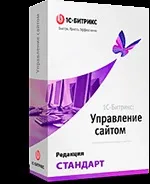 Ліцензія 1С-Бітрікс продуктивності