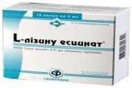 L-лізину есцинат Розчин для ін’єкцій інструкція, опис PharmPrice розчин