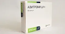 Ліки від застуди та грипу список препаратів для лікування список
