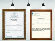 Ліцензії брокерів бінарних опціонів отримання ліцензії опціонів