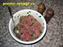 коржики
