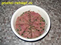 по-китайськи