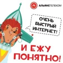 кабінет