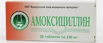 Ліки від застуди та грипу список препаратів для лікування препаратів