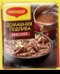MAGGI® Підлива домашня м’ясна - Продукти з колекції МAGGI Підливи домашня