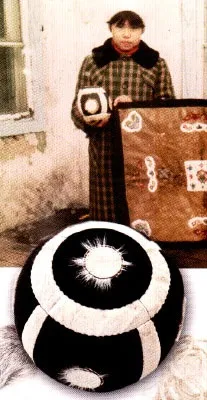 клаптеві