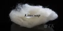 Кращі наповнювачі ковдр та подушок пуху
