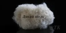 Кращі наповнювачі ковдр та подушок пуху