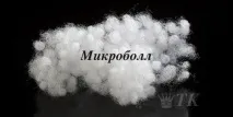 Кращі наповнювачі ковдр та подушок ковдр
