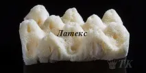 Кращі наповнювачі ковдр та подушок подушок