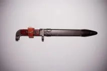 Кращий клинок для АК його