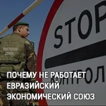 Лукашенко не заважає анексії заважає
