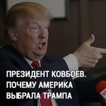 Лукашенко не заважає анексії Лукашенко
