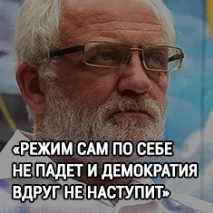 Лукашенко не заважає анексії Лукашенко