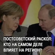 Лукашенко не заважає анексії анексії