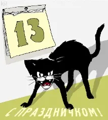 дуже