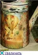лійки