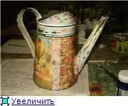 майстер-клас
