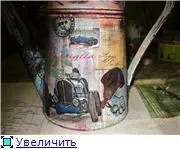 майстер-клас