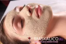 сухої