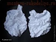 майстер-клас