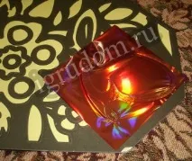аплікація