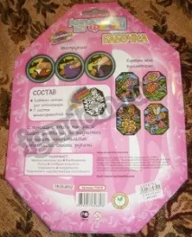 фольги