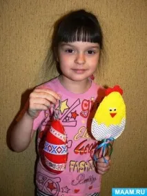 Майстер-клас з виготовлення великоднього сувеніру «Великоднє курча» великоднього
