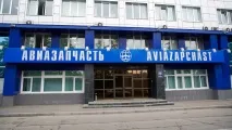 Горбунова