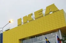 зараз