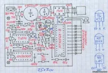 Металошукач Clone PI-W, Бібліотека пристроїв на мікроконтролерах clone