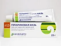 Мазі та гелі для лікування серцево-судинної системи, вен та артерій серцево-судинної